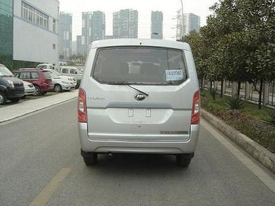 Lifan  LF6420B Short head passenger car