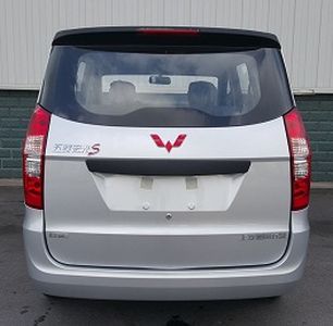 Wuling  LZW6445JVF multi-purpose vehicle 