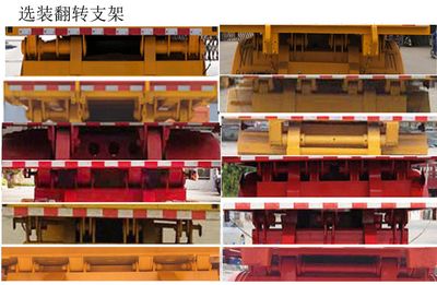 Chuandan Automobile Transport PEN9380ZHX tipping chassis 