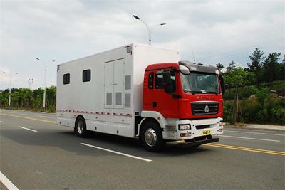 Qixing  QXC5180XJCB Inspection vehicle