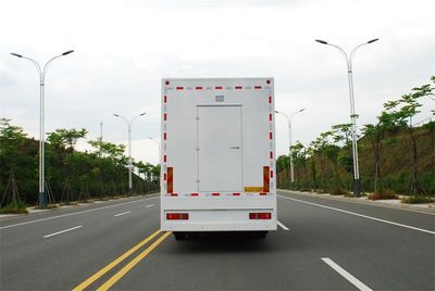 Qixing  QXC5180XJCB Inspection vehicle