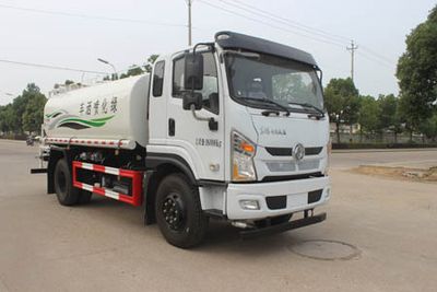 Runzhixing  SCS5161GPSDFV6 watering lorry 