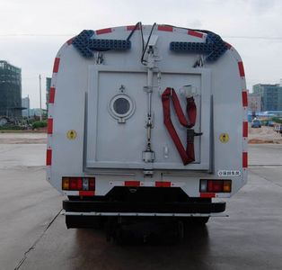 Dongfeng  SE5070TXS5 Washing and sweeping vehicle