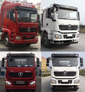 Shaanxi Automobile SX1258GM549TL Truck