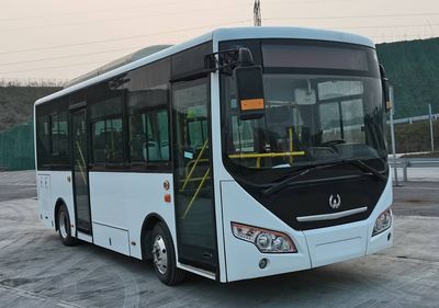 Wanxiang  WXB6650GEV Pure electric city buses