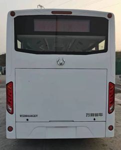 Wanxiang  WXB6650GEV Pure electric city buses