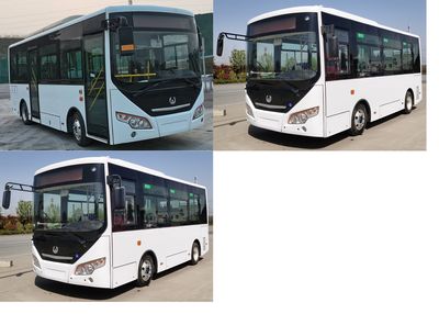 Wanxiang  WXB6650GEV Pure electric city buses