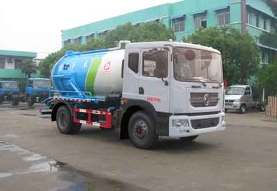 Zhongjie Automobile XZL5163GZX5 Biogas tank suction truck