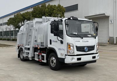 Yueda  YD5081TCAEQBEV Pure electric kitchen waste truck