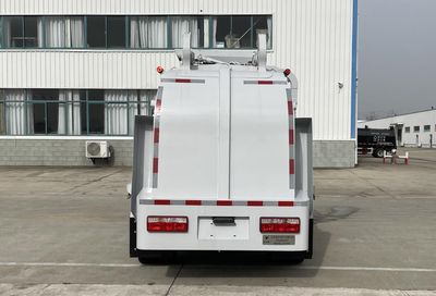 Yueda  YD5081TCAEQBEV Pure electric kitchen waste truck