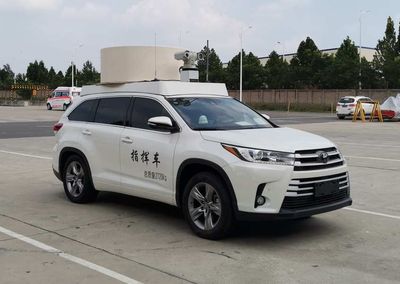 Yutong  ZK5038XZHQ62 Command vehicle