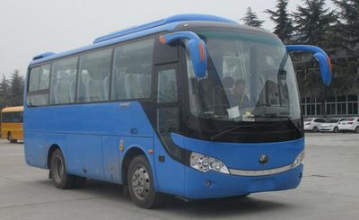 Yutong  ZK6758HXN1 coach