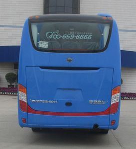 Yutong  ZK6758HXN1 coach