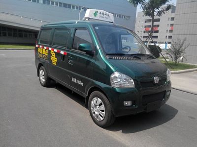 Beijing brand automobiles BJ5020XYZV3R1B Postal vehicle