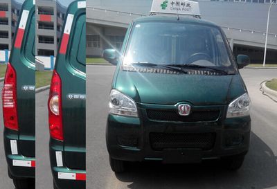 Beijing brand automobiles BJ5020XYZV3R1B Postal vehicle