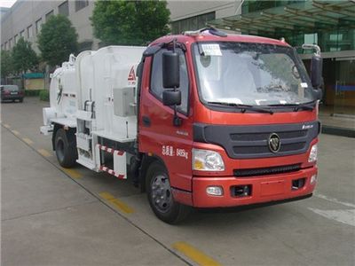 Sanli  CGJ5080TCY Kitchen waste collection vehicle