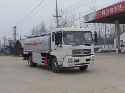 Cheng Liwei  CLW5160GJYD4 Refueling truck