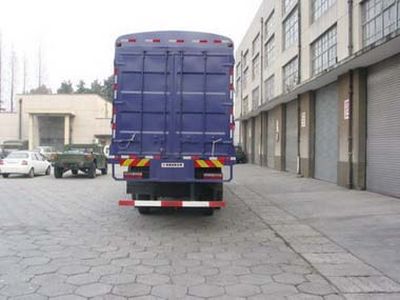 Shenyu  DFS5310CCQ Grate type transport vehicle