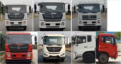 Huatong brand automobiles HCQ5180ZSLDFH6 Bulk feed transport vehicle