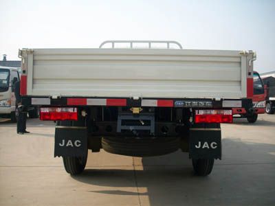 Jianghuai brand automobiles HFC1035P93K1B2D Truck