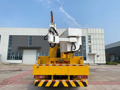 Qingte  QDT5153JGKS6 High altitude work vehicle