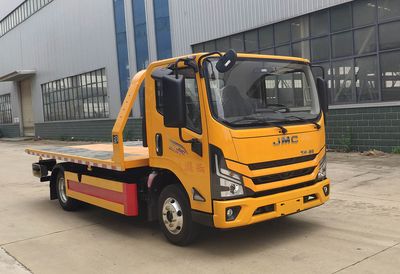 Ruiyasheng RRR5044TQZJObstacle clearing vehicle