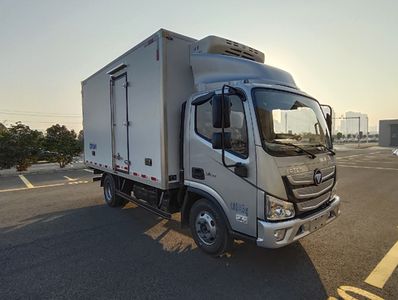 Tianlima  TPS5040XLCG6 Refrigerated truck