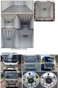 Tianlima  TPS5040XLCG6 Refrigerated truck