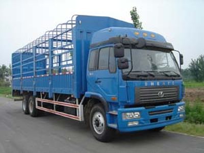 Shenye  ZJZ5201CCYDPG7AZ Grate type transport vehicle