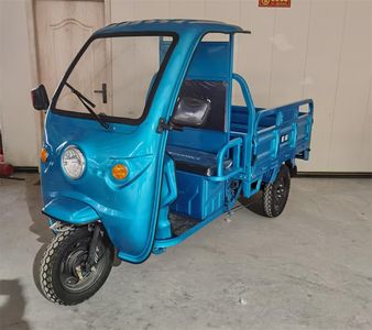 Zhaowei ZW1200DZH3Electric tricycle