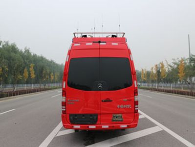 Zhongzhuo Era  ZXF5050TXFTZ3000B5 Communication command fire truck