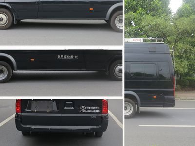 Zhongjing license plate car ZYG5048XFB5 Riot prevention vehicle