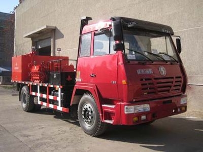 China National Petroleum Corporation (CNOOC) ZYT5131TJC35 Well washing truck