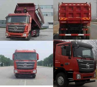 Ouman  BJ3259DLPKBXA Dump truck