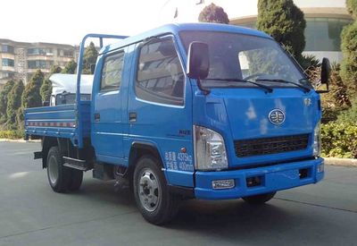 Jiefang Automobile CA3040K11L1RE4J Dump truck