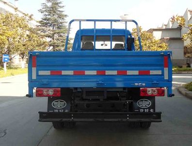 Jiefang Automobile CA3040K11L1RE4J Dump truck