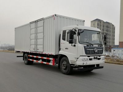 Dongfeng  DFH5180XXYBX2 Box transport vehicle