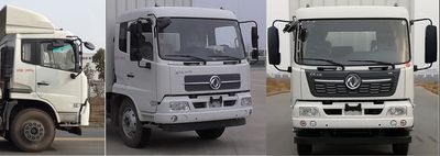 Dongfeng  DFH5180XXYBX2 Box transport vehicle