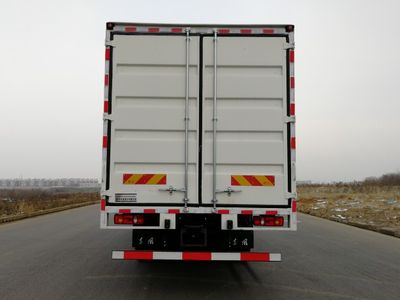 Dongfeng  DFH5180XXYBX2 Box transport vehicle