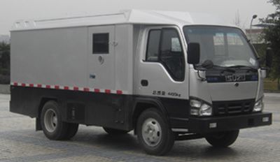 DimaDMT5046XYCB2Cash transport vehicle