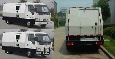 Dima DMT5046XYCB2 Cash transport vehicle