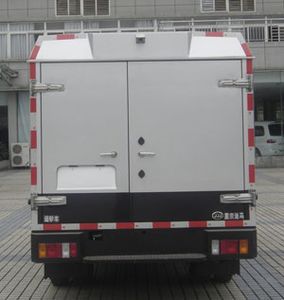 Dima DMT5046XYCB2 Cash transport vehicle