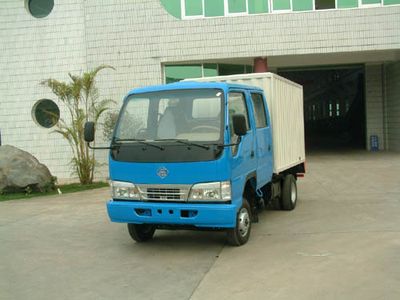 Fujian brand automobiles FJ2305WX Box type low-speed truck