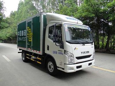 Shangyuan  GDY5041XYZNZ Postal vehicle