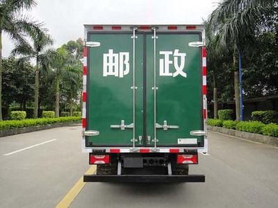 Shangyuan  GDY5041XYZNZ Postal vehicle