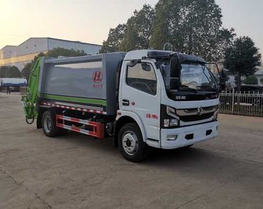 Shenhu  HLQ5120ZYSE6 Compressed garbage truck