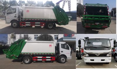 Shenhu  HLQ5120ZYSE6 Compressed garbage truck