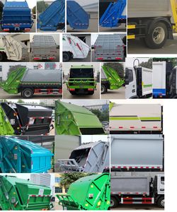 Shenhu  HLQ5120ZYSE6 Compressed garbage truck