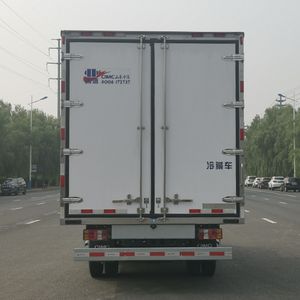 National Highway  JG5040XLCSD6ZZ Refrigerated truck