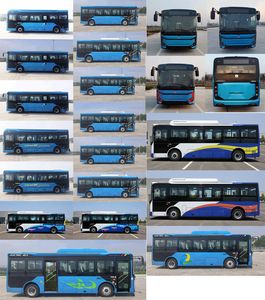 Zhongtong Automobile LCK6800EVGA1 Pure electric city buses